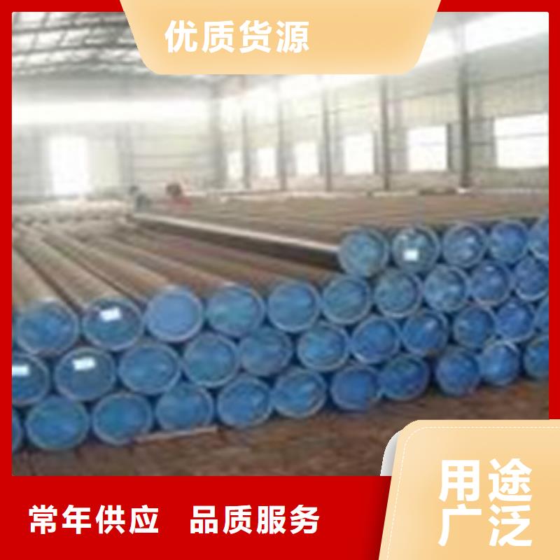 15CrMo無縫鋼管