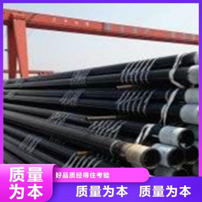 45號(hào)無縫鋼管執(zhí)行標(biāo)準(zhǔn)