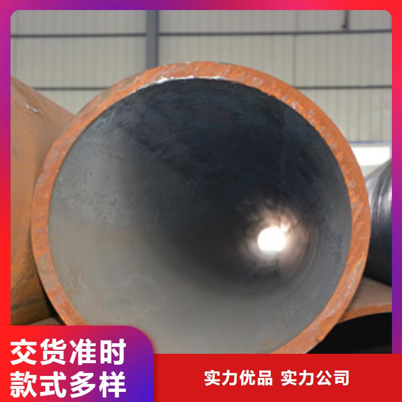 10號(hào)無(wú)縫鋼管以客為尊