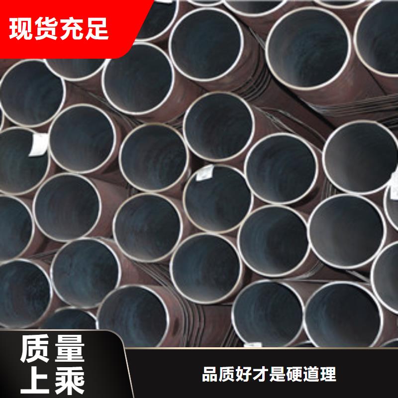 10號(hào)無縫鋼管今日價(jià)格