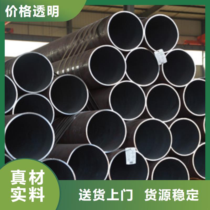 小口徑精密無縫鋼管批發