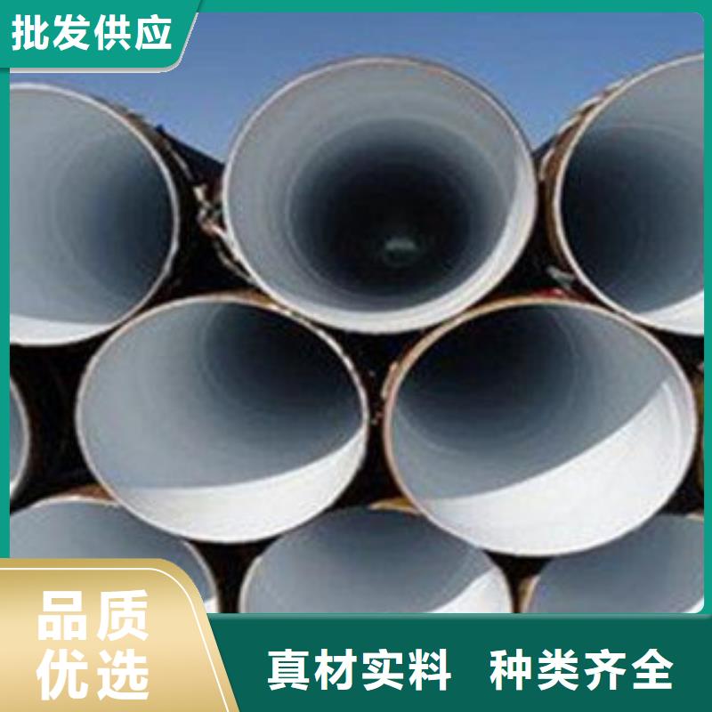 防腐鋼管直縫鋼管現貨供應