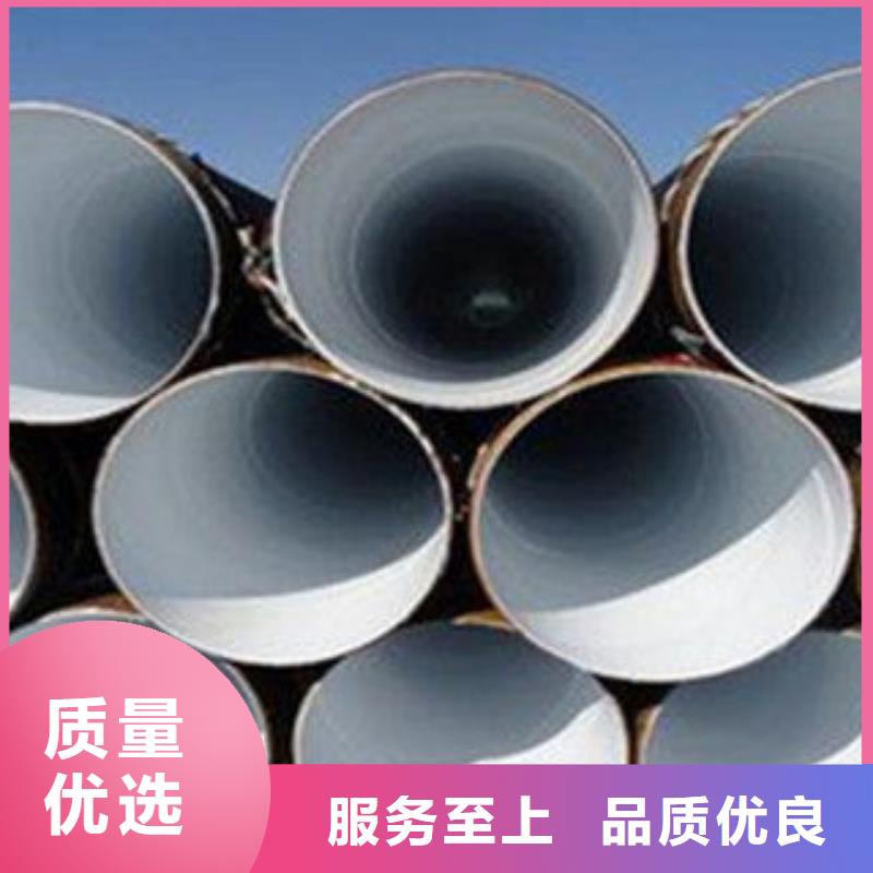 防腐鋼管合金管定制銷售售后為一體