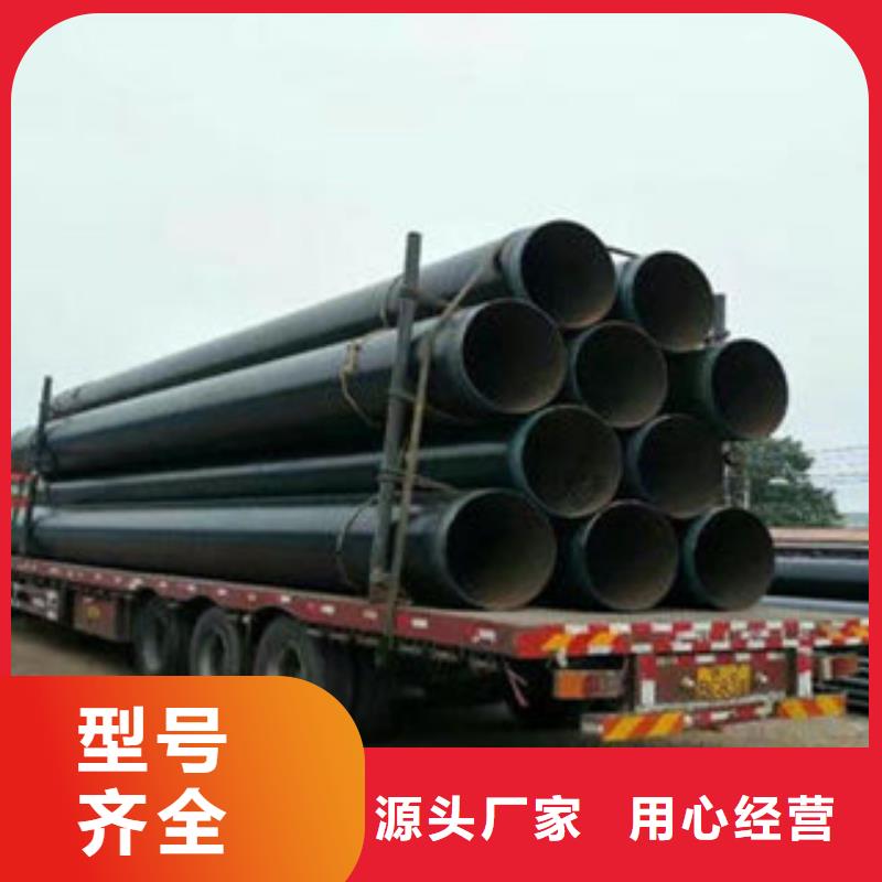 防腐鋼管_無縫鋼管現貨批發