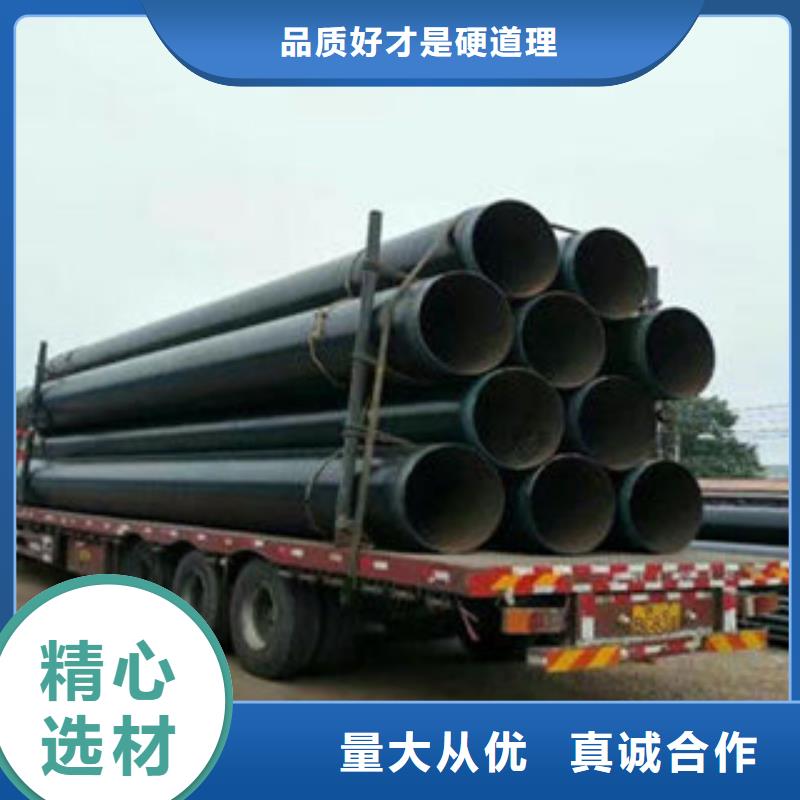 防腐鋼管-合金管現貨充足量大優惠