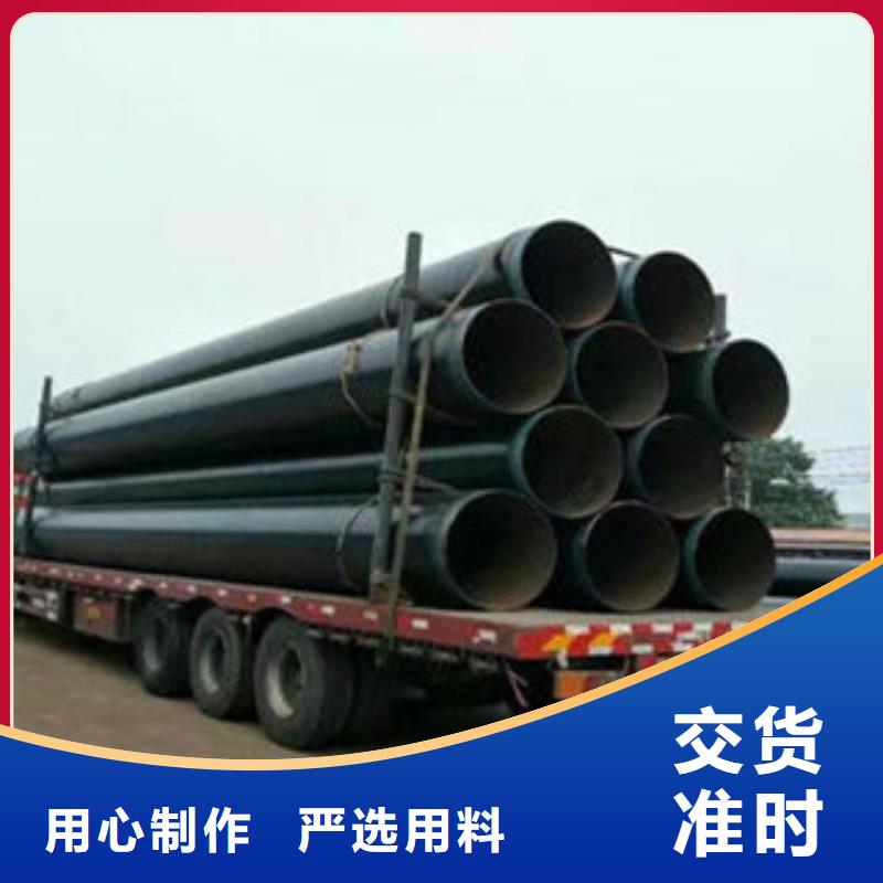 合金管视频-合金管|山东省德州市|齐河|平原|济宁|日照|菏泽|青岛|济南
