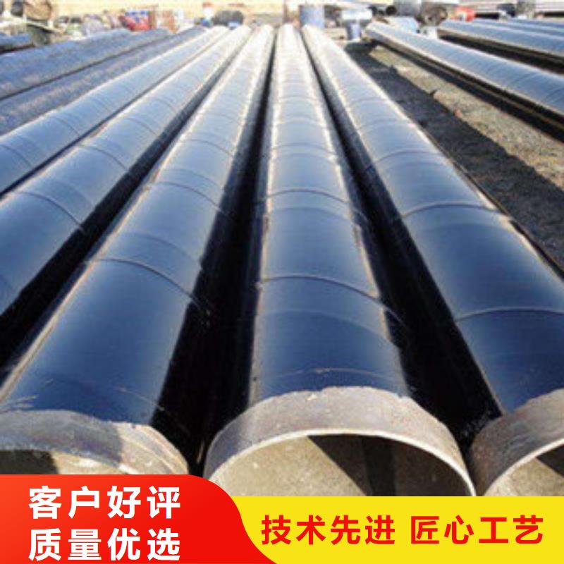 防腐鋼管20#流體管每個(gè)細(xì)節(jié)都嚴(yán)格把關(guān)