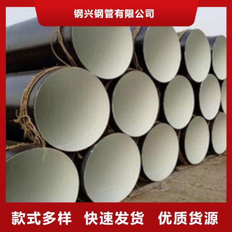 合金管视频-合金管|山东省德州市|齐河|平原|济宁|日照|菏泽|青岛|济南