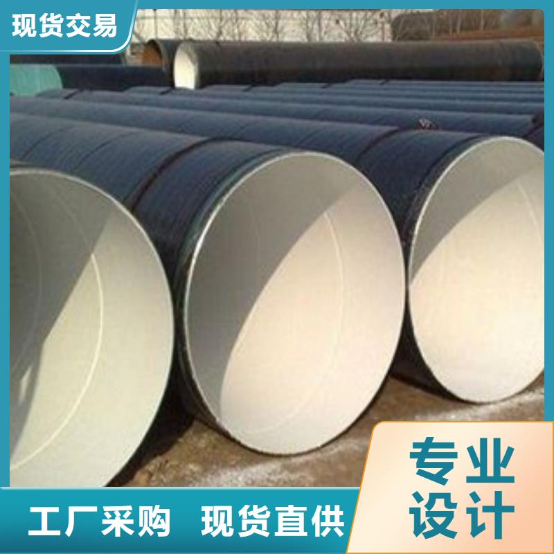 防腐鋼管【熱擴管】廠家直銷大量現貨