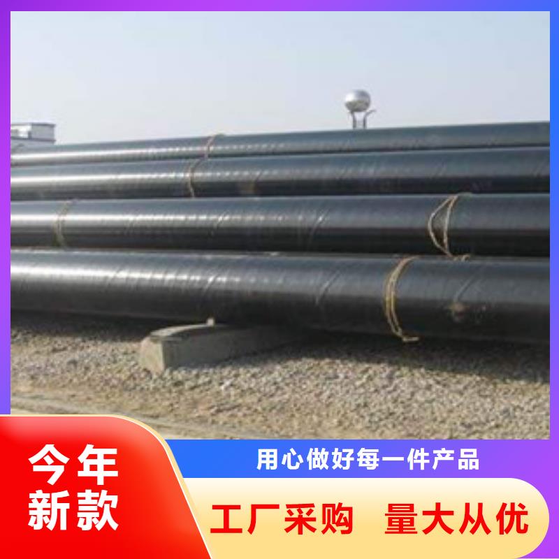 合金管视频-合金管|山东省德州市|齐河|平原|济宁|日照|菏泽|青岛|济南