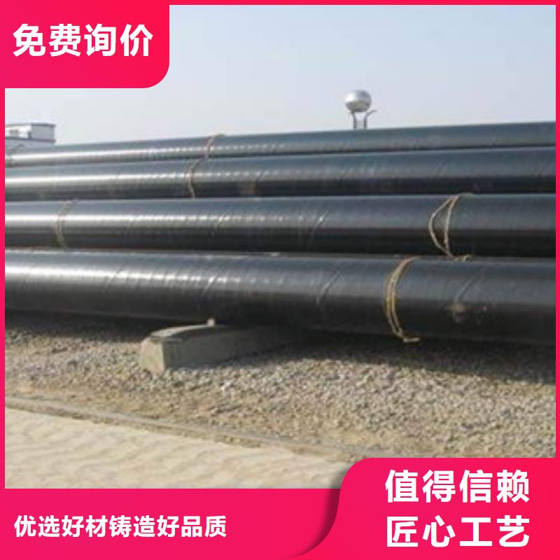 防腐鋼管熱擴(kuò)管工廠直供