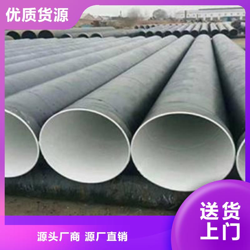 合金管视频-广东省深圳市钢兴合金管可服务区域横岗|公明|云浮|汕头|河源|江门等