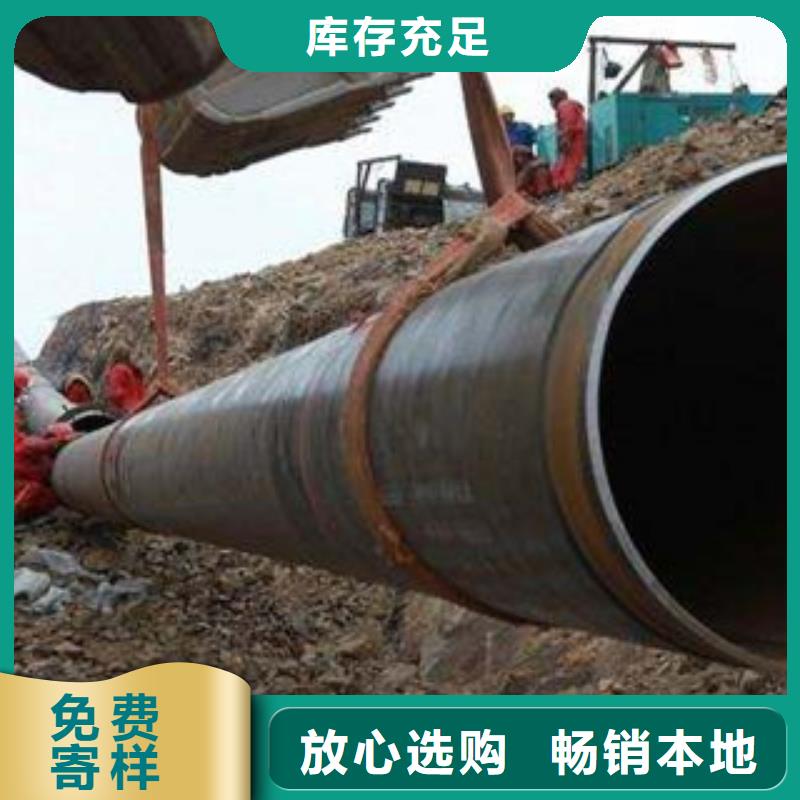 【防腐鋼管-合金管一站式采購(gòu)方便省心】
