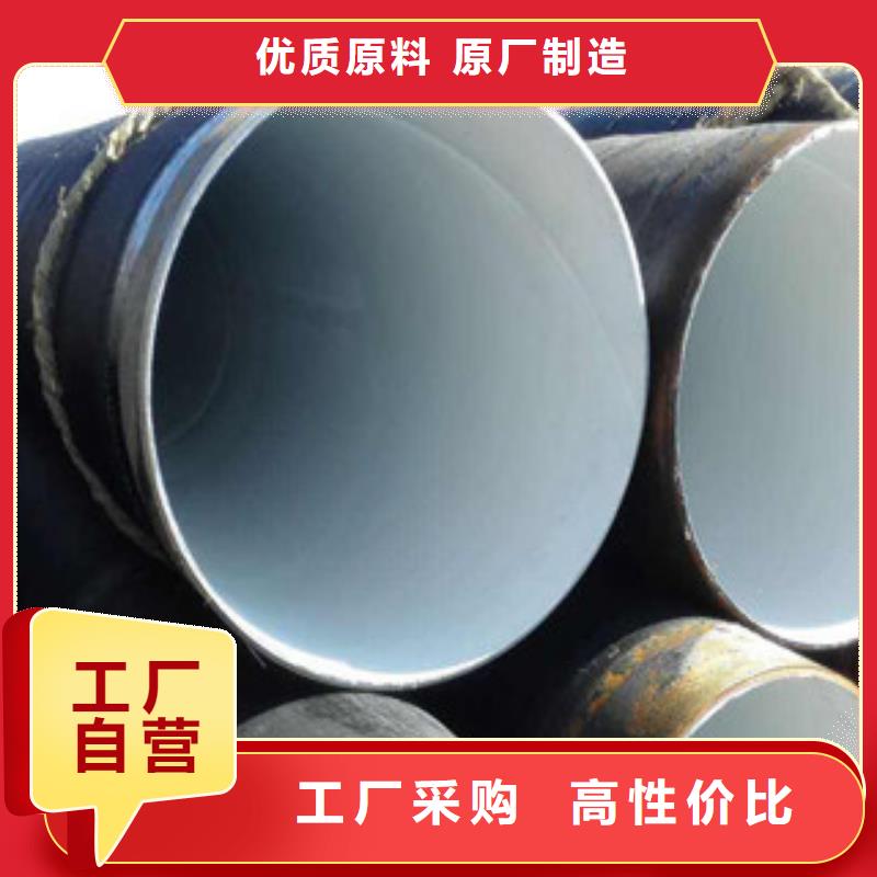 【防腐鋼管-合金管一站式采購(gòu)方便省心】