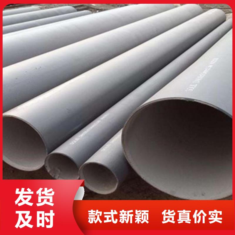 防腐鋼管熱擴管滿足多種行業需求