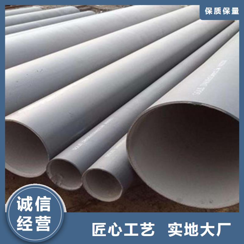 防腐钢管_无缝钢管现货批发