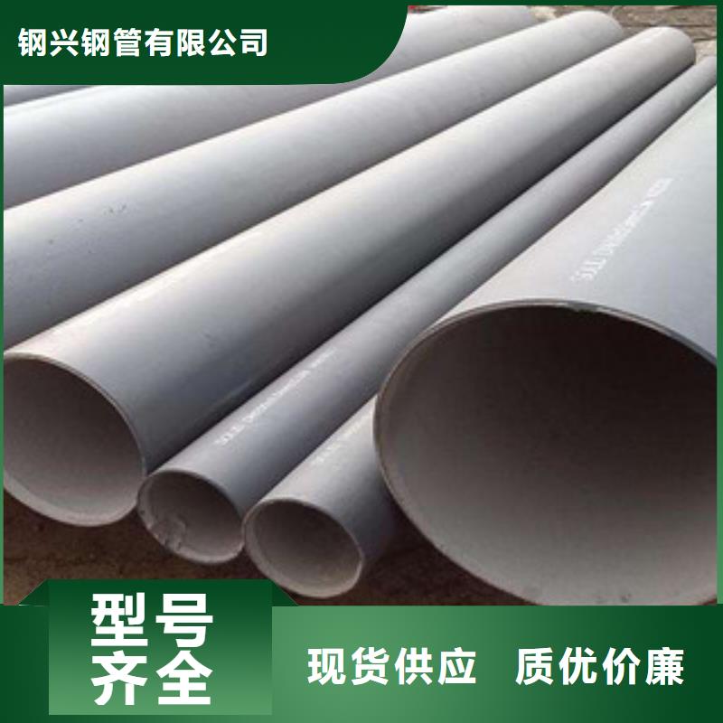 40Cr無縫鋼管今日價格