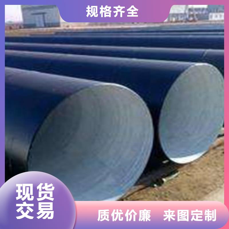 【防腐鋼管直縫鋼管品質(zhì)有保障】