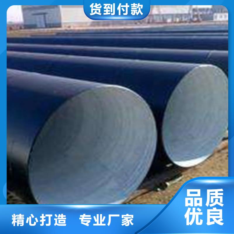 【防腐鋼管】合金管熱銷產品