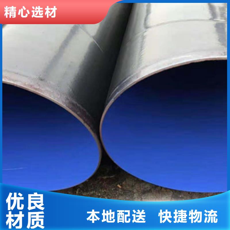 防腐鋼管熱擴管產品優勢特點
