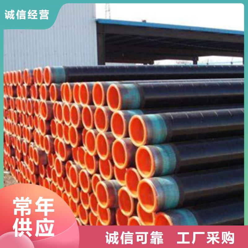 防腐鋼管20#流體管每個(gè)細(xì)節(jié)都嚴(yán)格把關(guān)