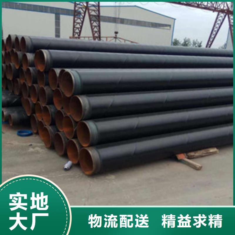 防腐鋼管流體管一站式采購商家