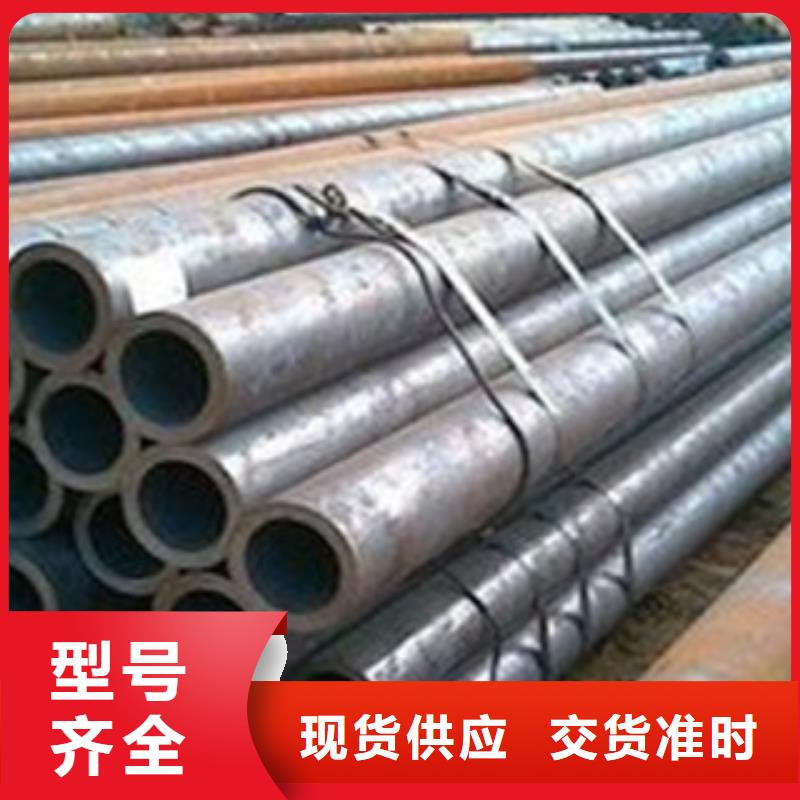 【熱擴鋼管】,合金管嚴選材質(zhì)