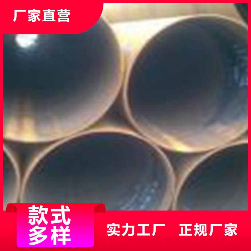 【熱擴鋼管16MnDG無縫鋼管放心購】