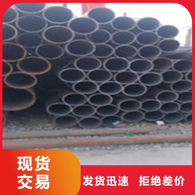 熱擴鋼管,L254N無縫鋼管追求品質(zhì)