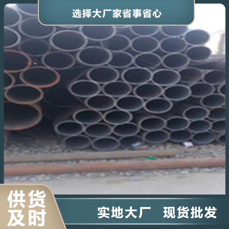 熱擴鋼管直縫鋼管實力商家