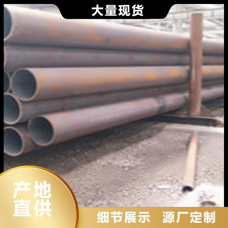 熱擴鋼管鋼板制造廠家