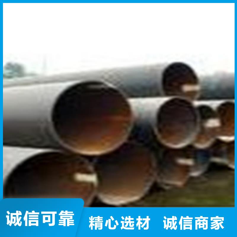 熱擴鋼管,合金管客戶滿意度高