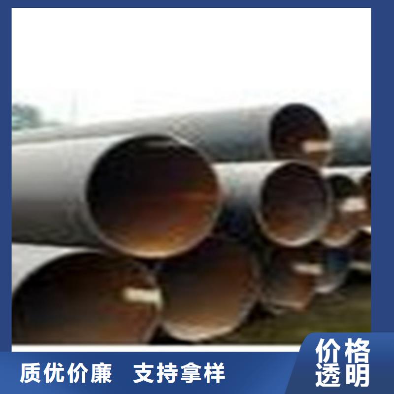 熱擴鋼管-厚壁鋼管設備齊全支持定制