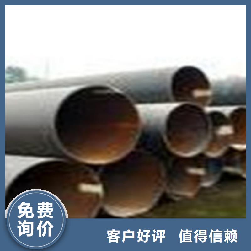 熱擴鋼管流體管用心做好細節
