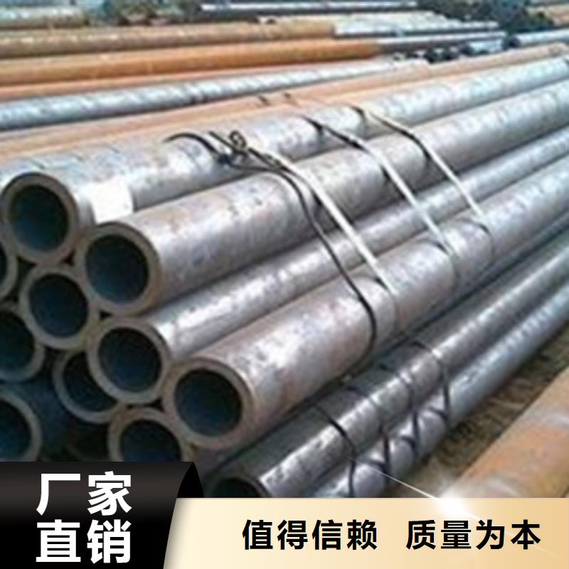 热扩钢管Q355E无缝钢管厂家技术完善