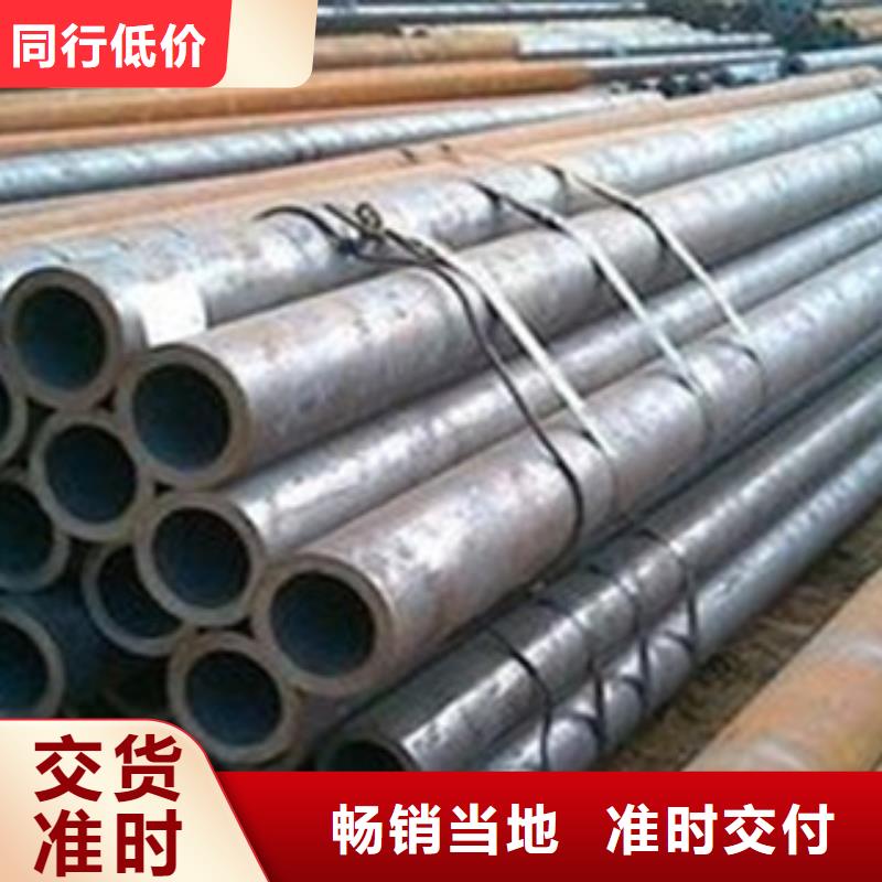 熱擴鋼管直縫鋼管標準工藝