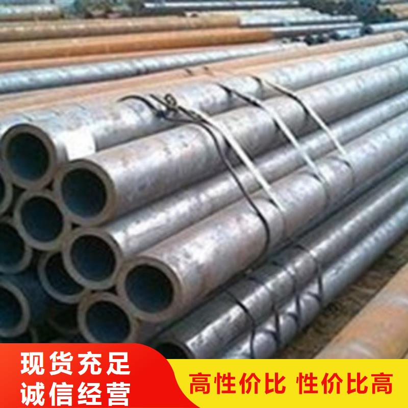 热扩钢管有缝流体管实力大厂家
