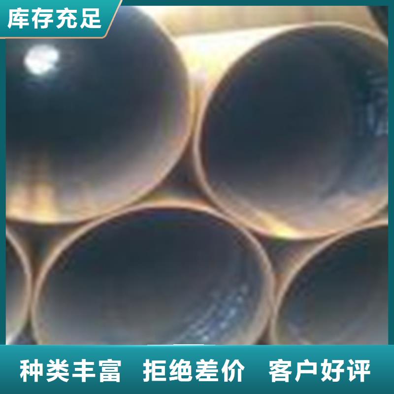 熱擴鋼管液體輸送流體管定制定做