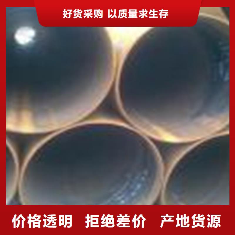 熱擴鋼管Q355E無縫鋼管廠家技術完善