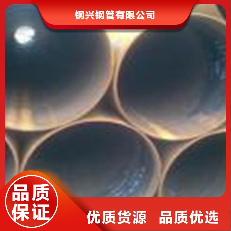熱擴鋼管直縫鋼管實力商家