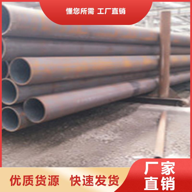 【热扩钢管厚壁钢管精心】