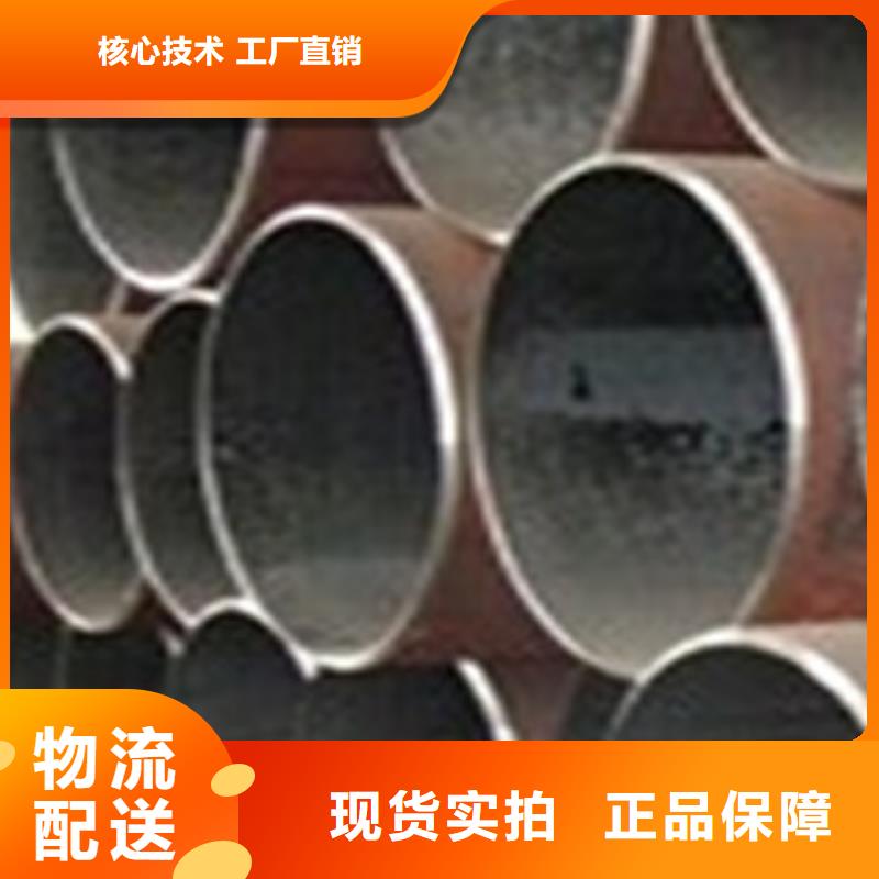 熱擴鋼管直縫鋼管精致工藝