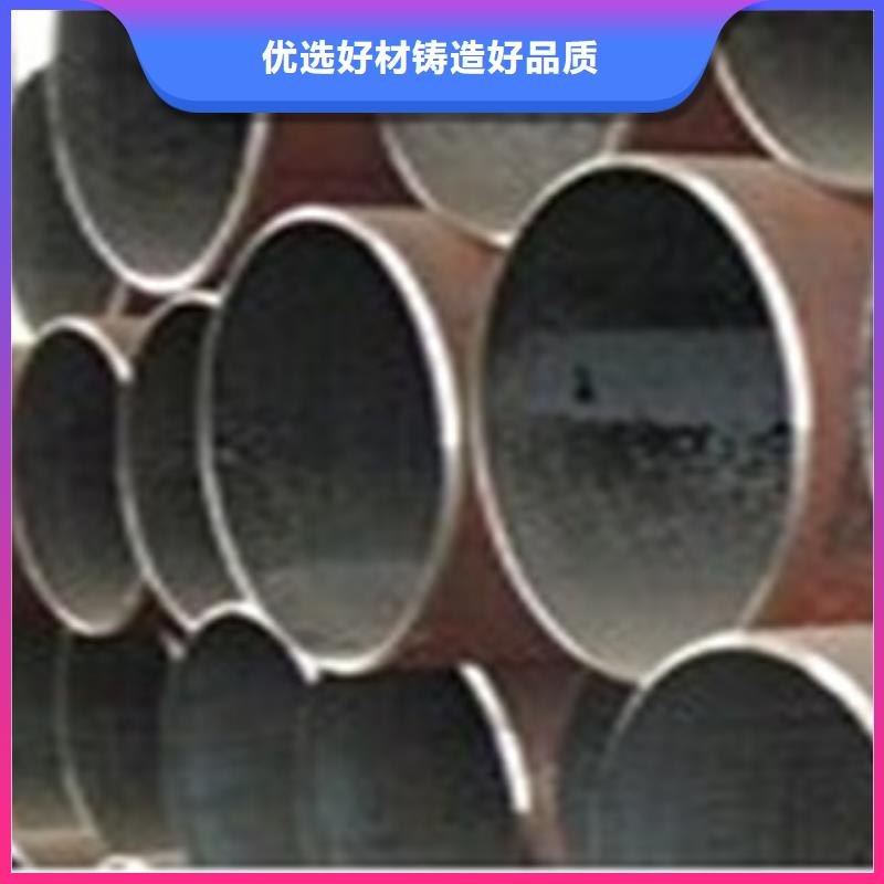 合金管视频-镇雄|大关|德宏|大理|普洱|临沧|红河|保山|西双版纳钢兴合金管_ 钢兴钢管
(昭通市分公司)