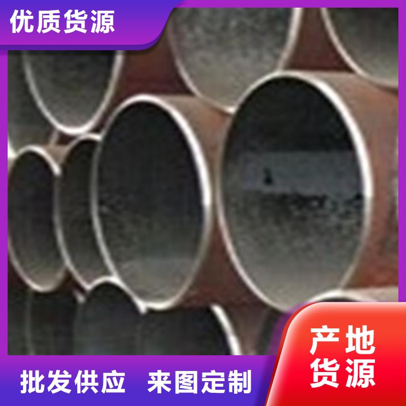 熱擴鋼管合金鋼管卓越品質保障