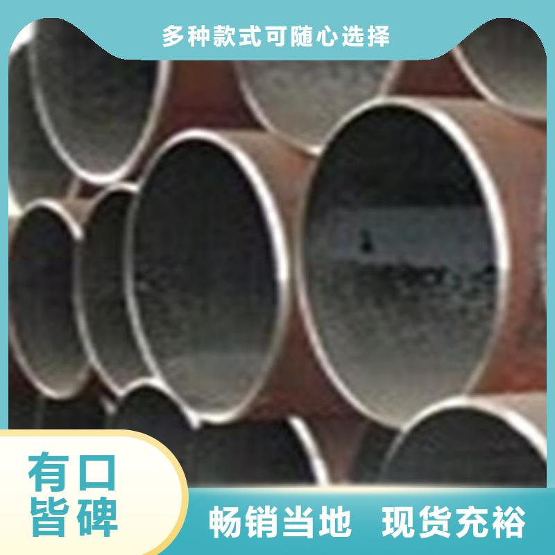熱擴(kuò)鋼管,12Mn無(wú)縫鋼管專(zhuān)注生產(chǎn)N年