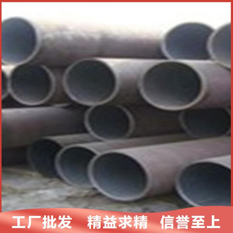 合金管视频-合金管|湖北省黄石市|黄石港|西塞山|十堰|武汉|鄂州|黄冈|恩施