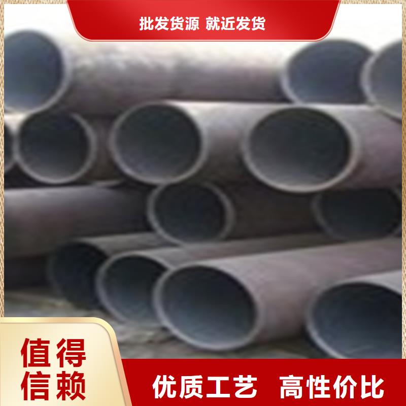 【熱擴鋼管】,GB5310無縫鋼管大品牌值得信賴