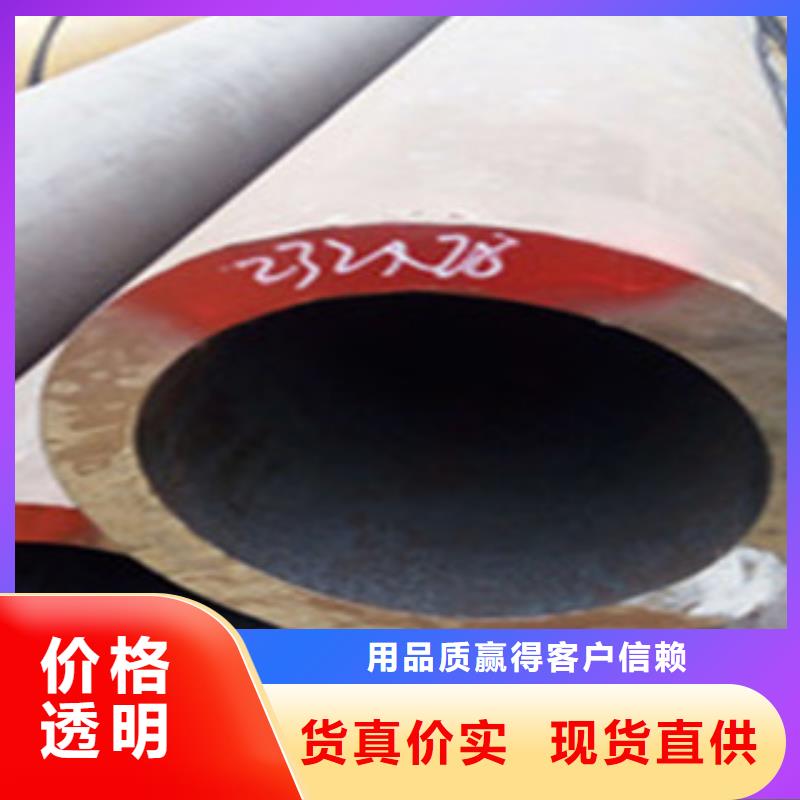 【热扩钢管】_大口径钢管厂家直发-市场覆盖|阳新|下陆|随州|黄冈|十堰|鄂州-勺子互联