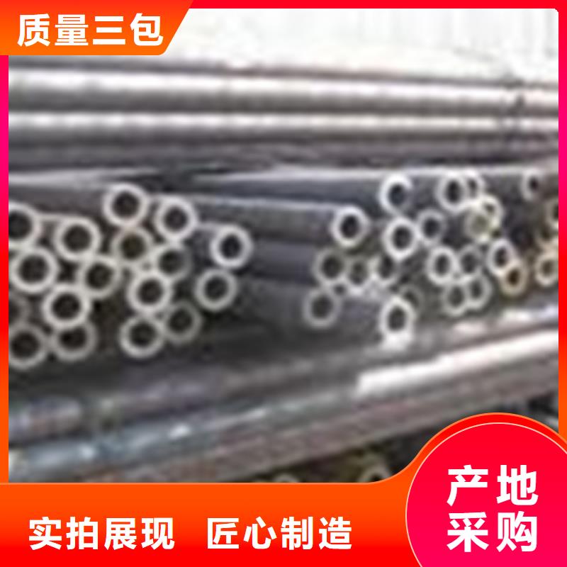 熱擴鋼管無縫鋼管暢銷當地