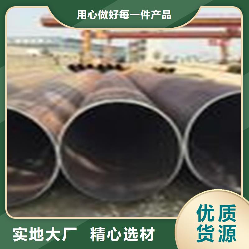 【熱擴(kuò)鋼管】-工業(yè)焊管用心做好細(xì)節(jié)